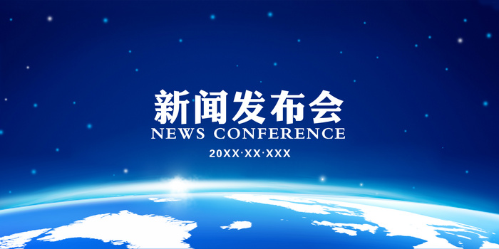 产品资讯_笔记本头条