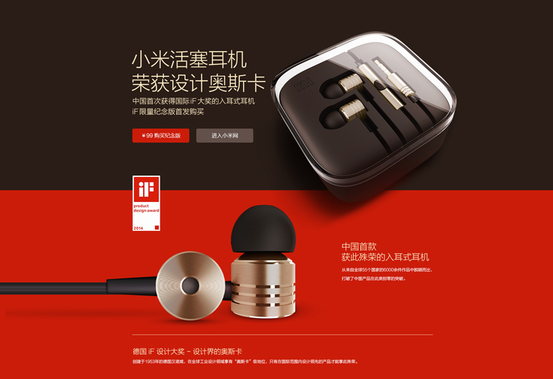 资讯中心：手机--快科技--科技改变未来